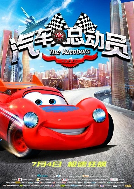 查尔斯顿办理假文凭